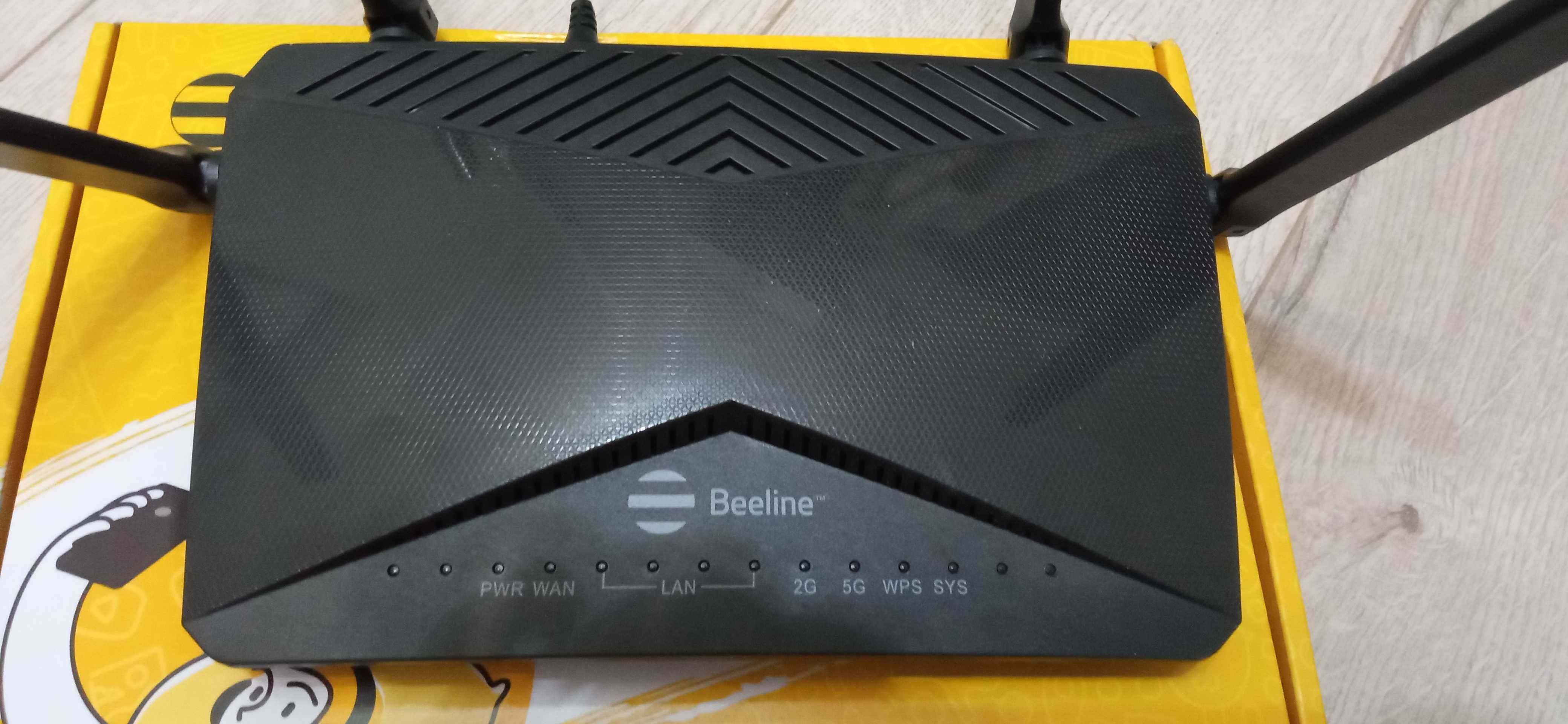 Роутер 5G Beeline