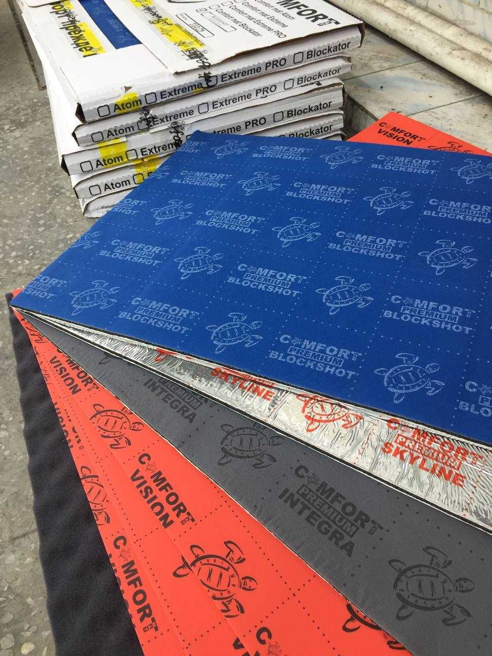 Шумоизоляция автомобиля премиальными материалами (COMFORT MAT)