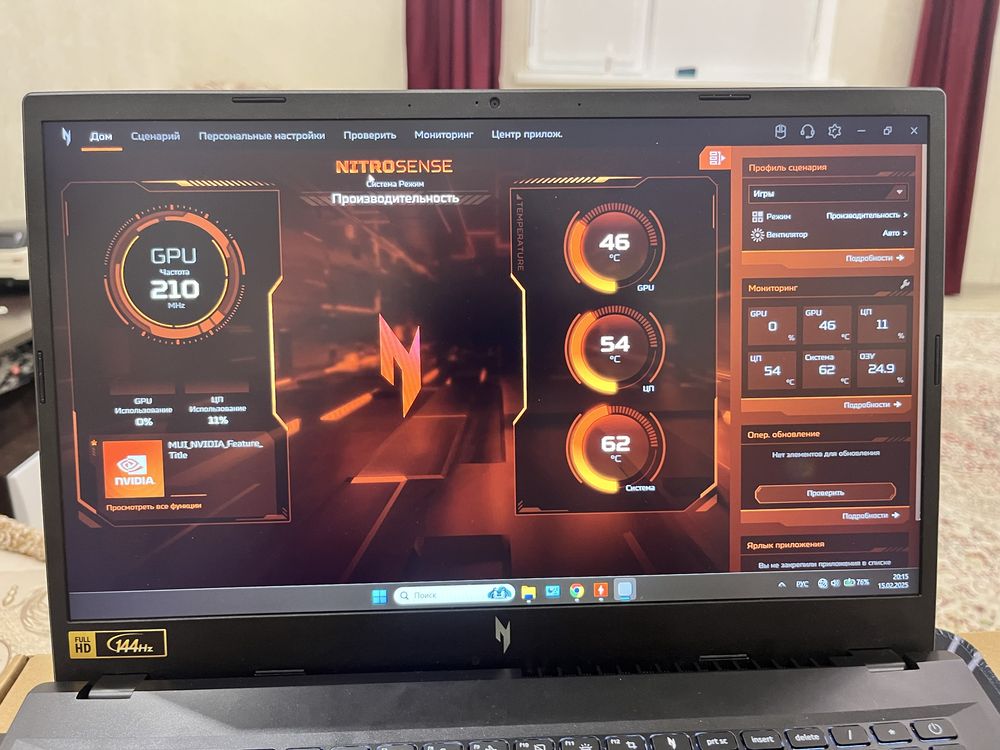 Acer Nitro V15-Ryzen5-7535hs-RTX4050 6gb -32gb ddr5-1tb ssd m2