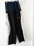balenciaga cut up track pants