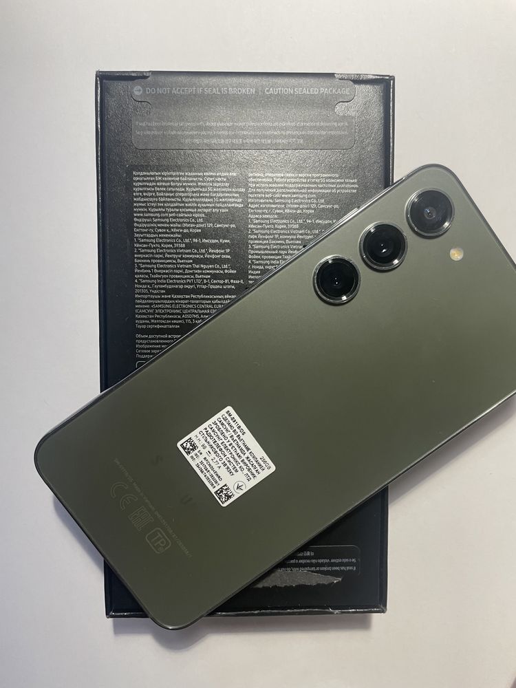 Samsung S23 2023 года
