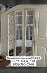 Продам шифоньер 5 дверный