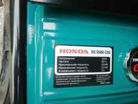Электростанция HONDA