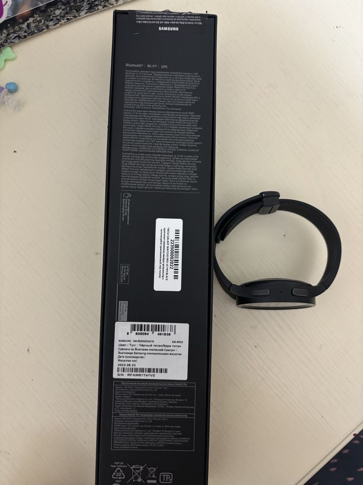 Samsung Galaxy Whatch5 pro