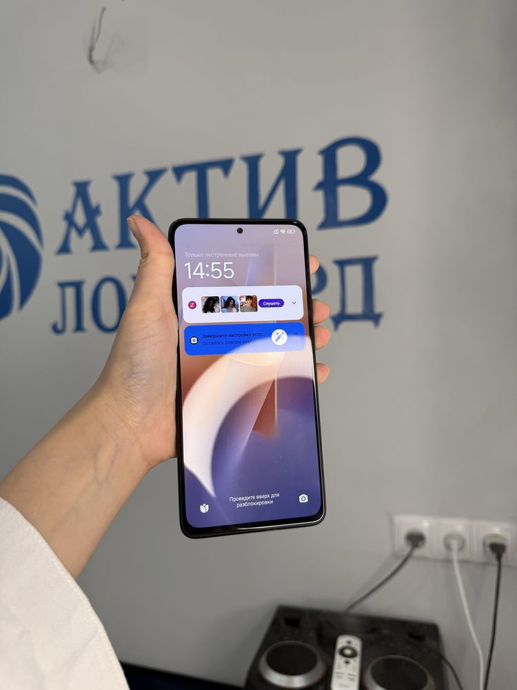 Redmi Note 11 Pro | Актив Ломбард | Kaspi 0-0-12