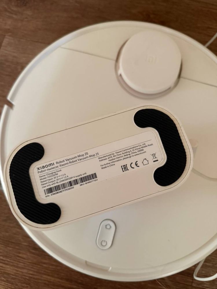 Продам Xiaomi Robot Vacuum-Mop 2S.