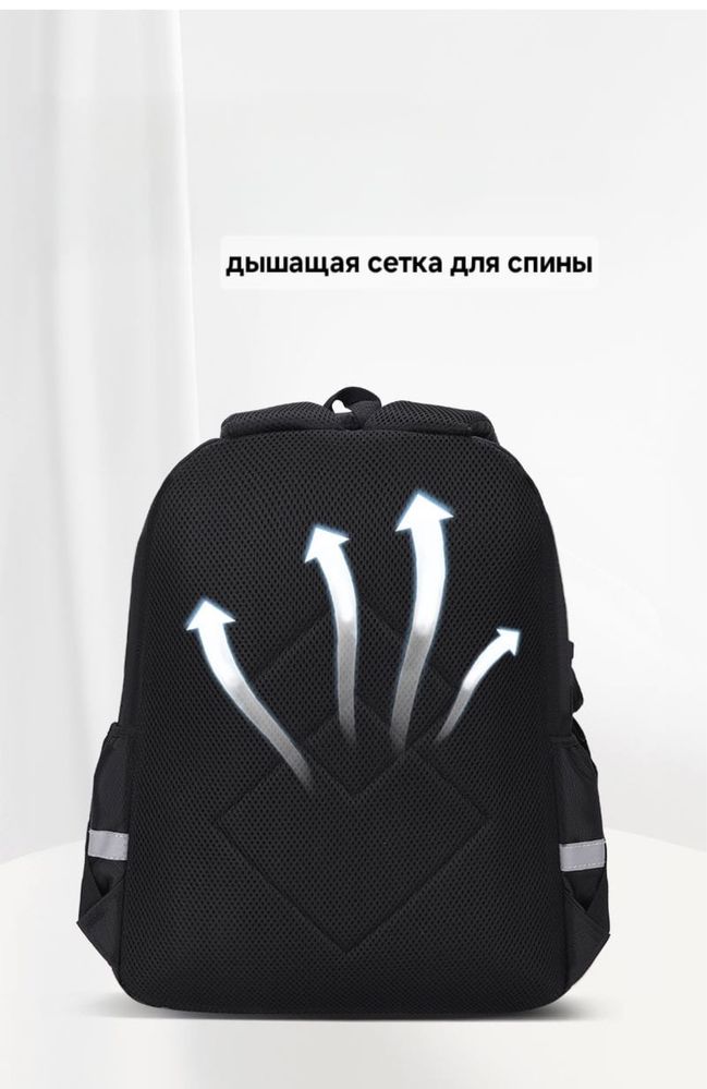 Рюкзак ( в подарок лазерь) доставка по РК