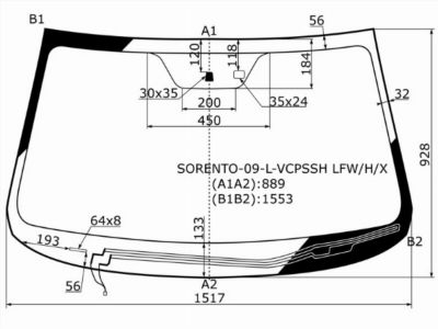 Стекло лобовое с полным обогревом  Kia Sorento