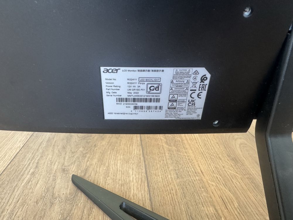 Монитор Acer Nitro