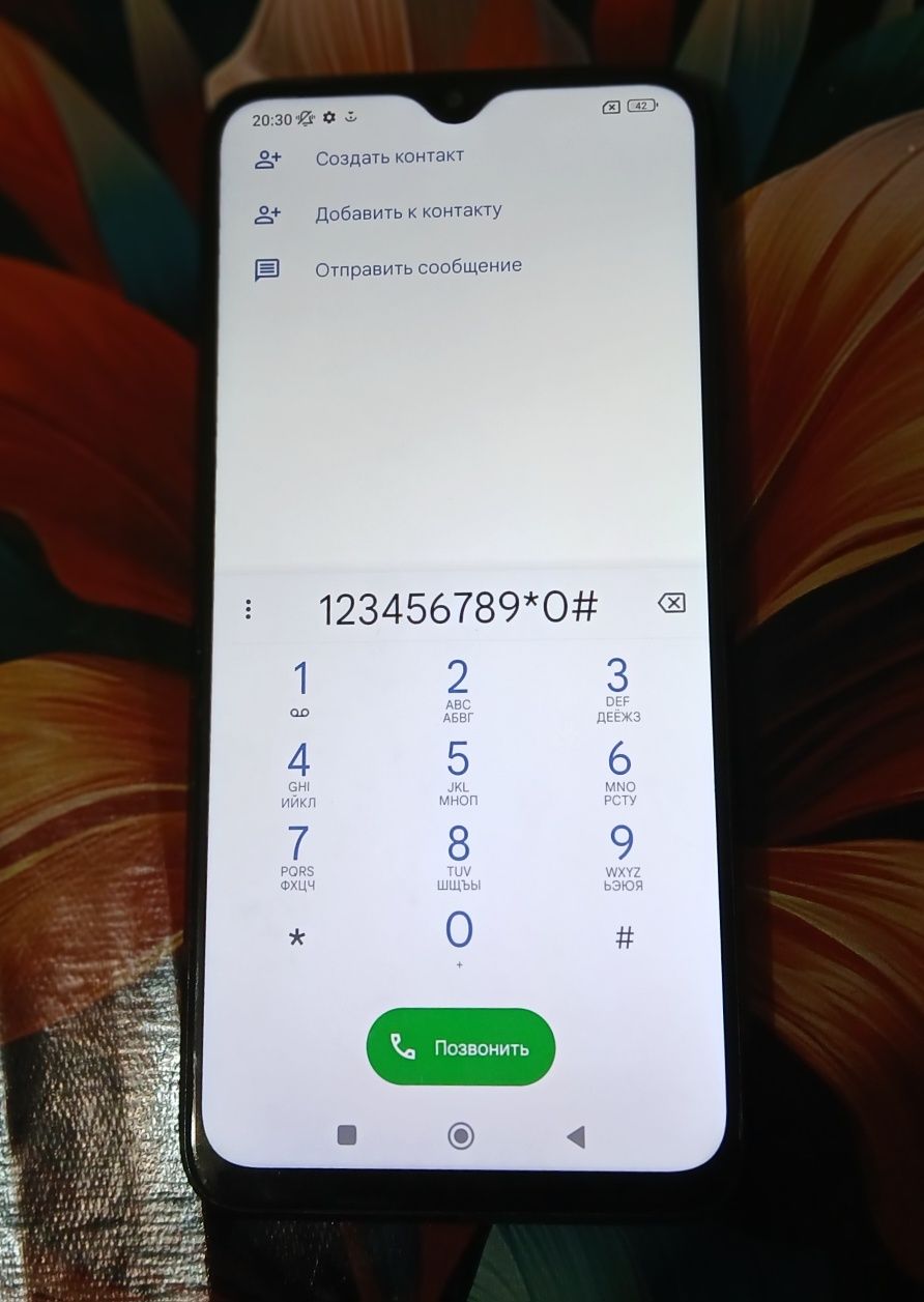 Продаётся смартфон Redmi 9t
