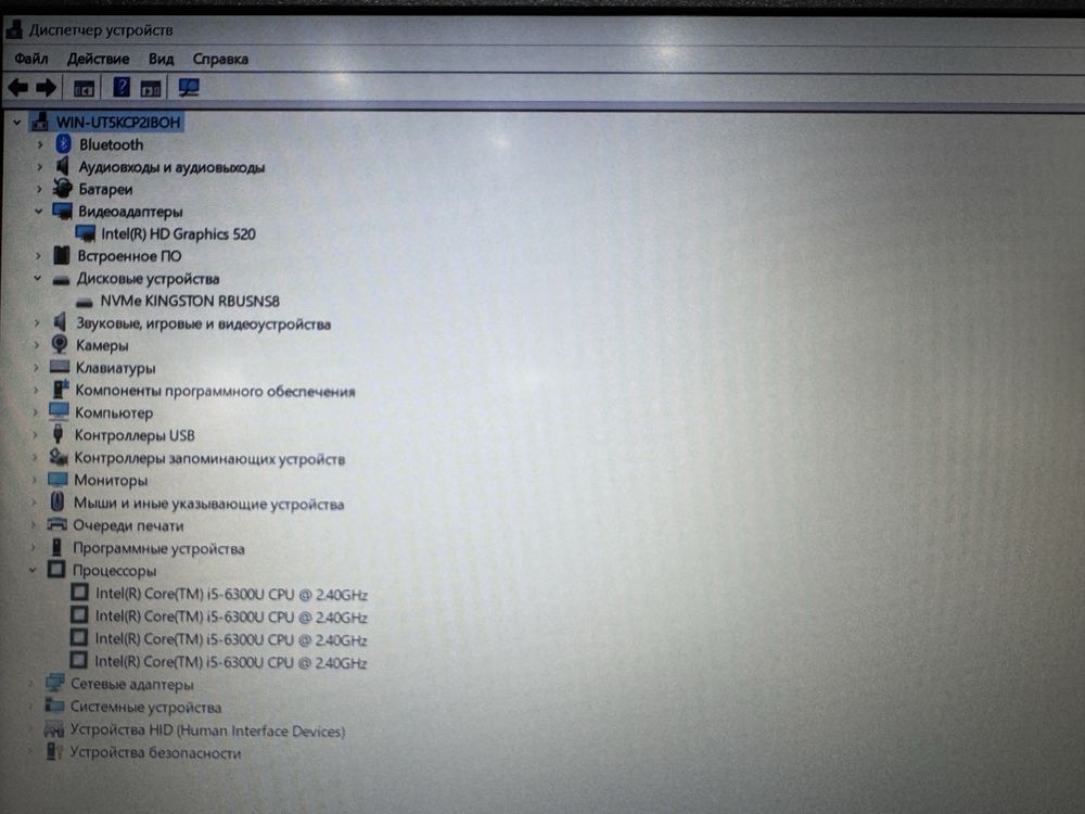 Ноутбук Acer Aspire 3 Core i5-6300U|Ram8GB|SSD512GB|UHD Graphics|