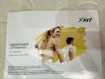 Сертификат в фитнес клуб