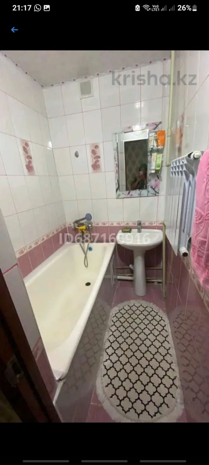 ЗАПАД Акмечеть 12 Квартира аренда