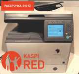 Canon imageRUNNER 1730i ,  МФУ, Черно белый, А4