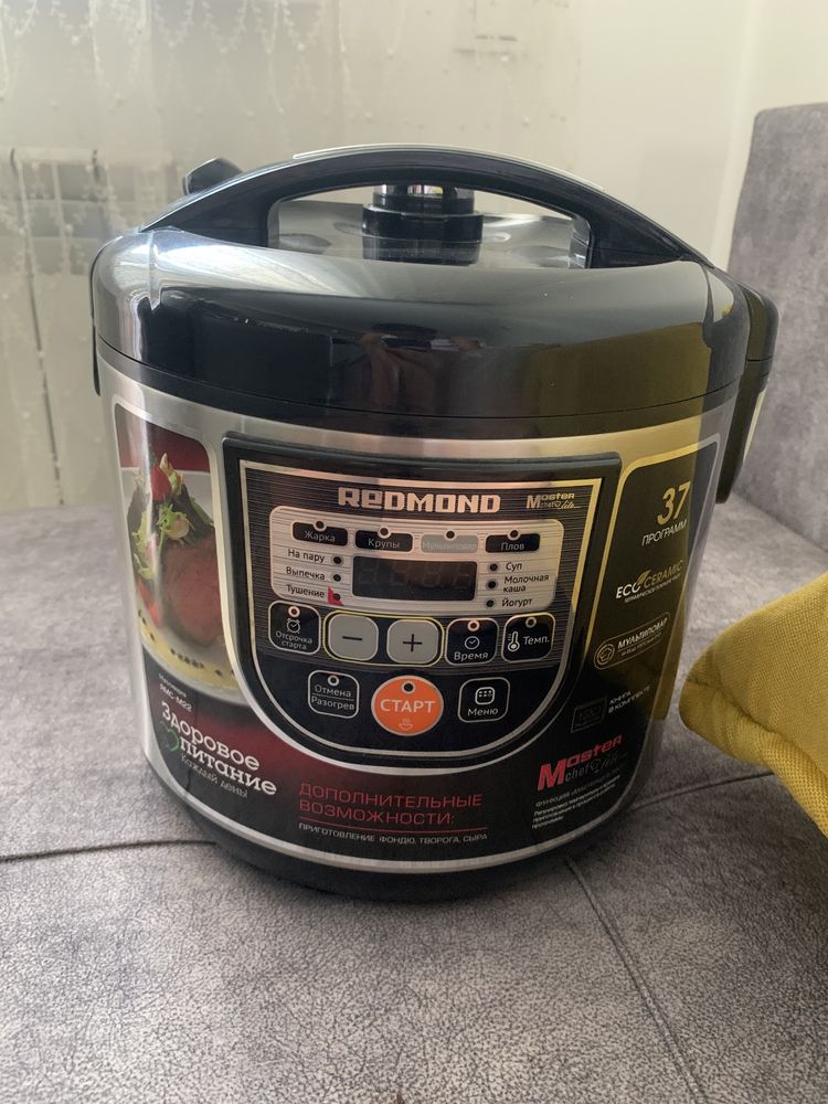 Продам мультиварку Redmond RMC-M22