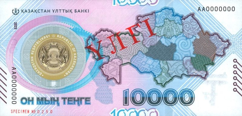Bill counter 920 обновление прошивка на новый банкноты Счетчик банкнот