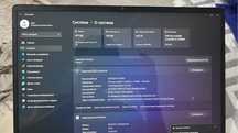 Acer E10 etbook, Core i5 12450H, RAM 16gb, SSD 512gb