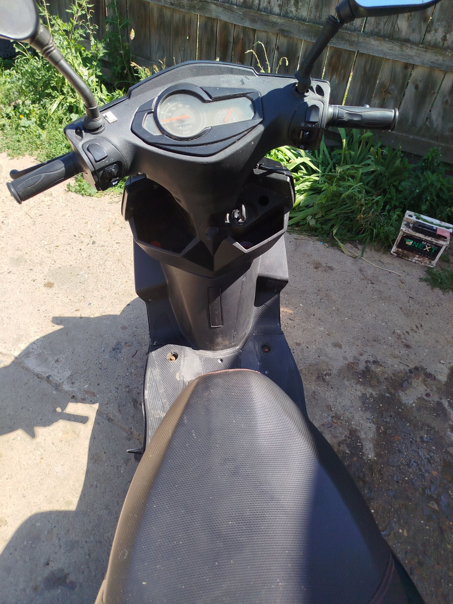 Продам скутер 150ку