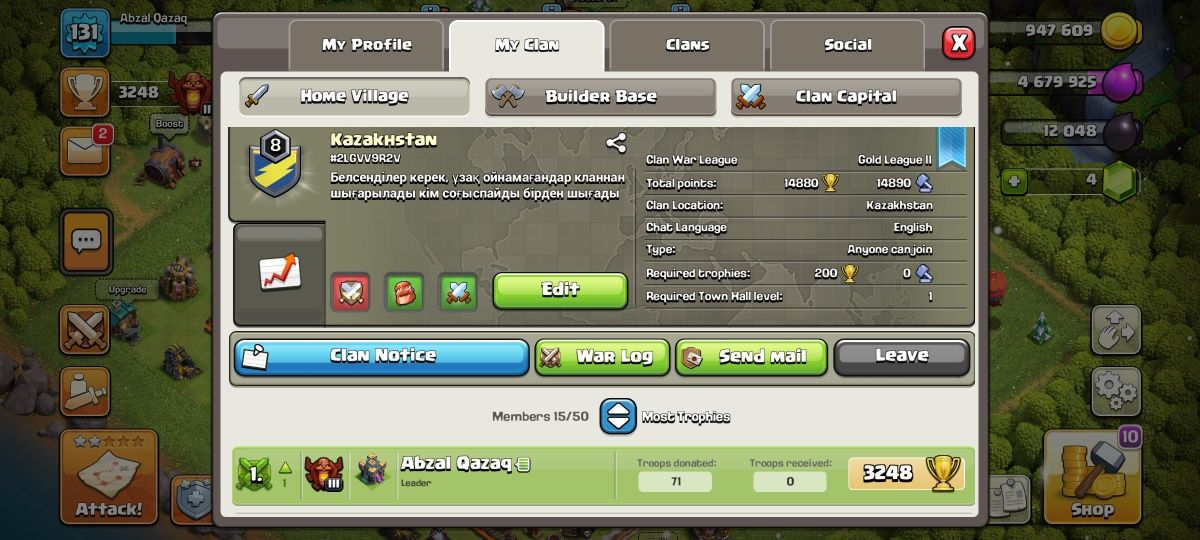 Clash accounts сатамын бағасы 60мың