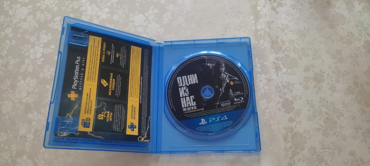 Игры PSP в отличном состоянии