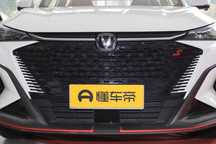 Changan X5 plus бампер,фара,капот,крыло,дверь,багаж