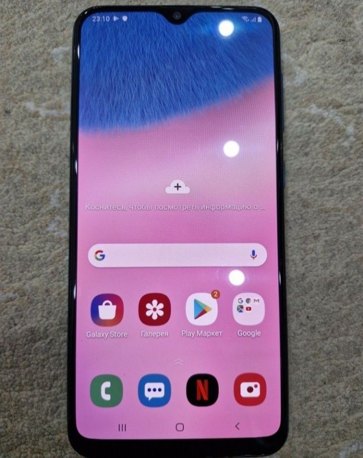 Samsung galaxy A30s