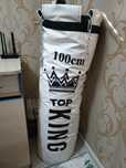 Боксёрская груша King 100см