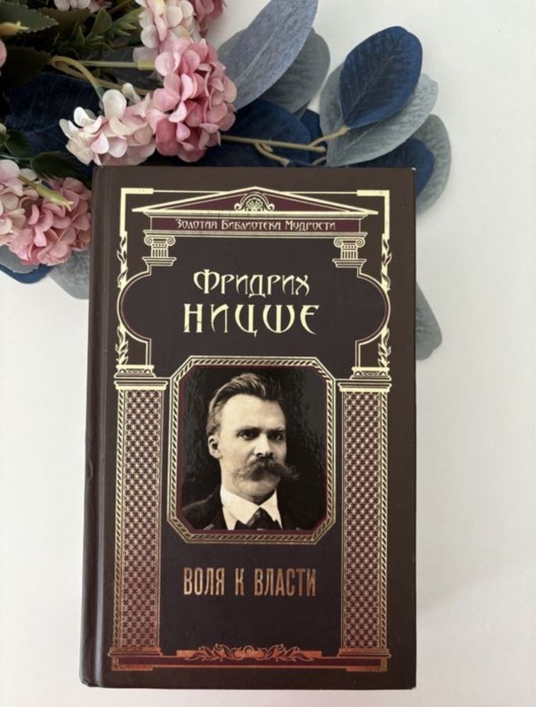 Продам бизнес книги 1000 тг каждая