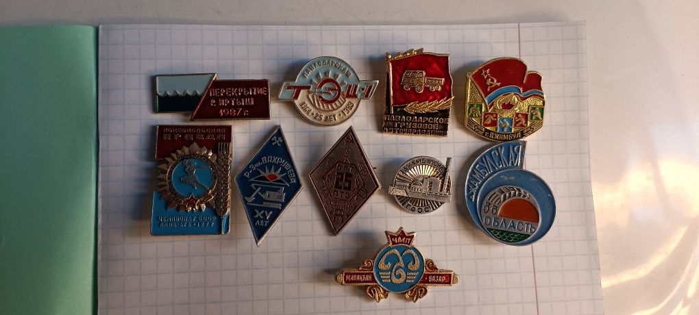 Значки ассорти из СССР винтажный