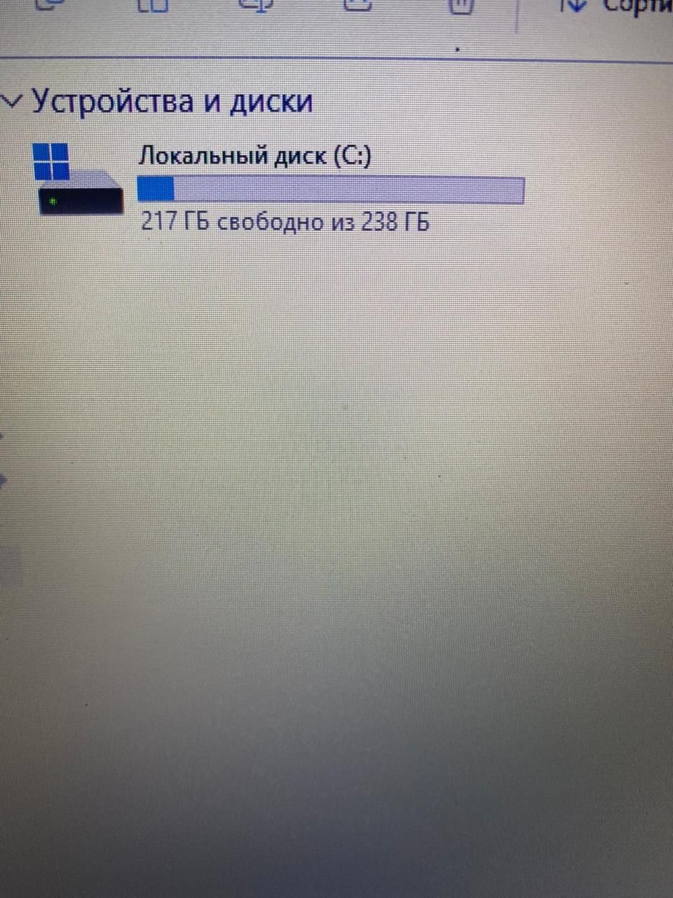 Продам шустрый современный ноутбук Lenovo core i3