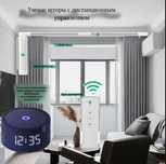 Умный карниз для штор, пульт, голосовое управление