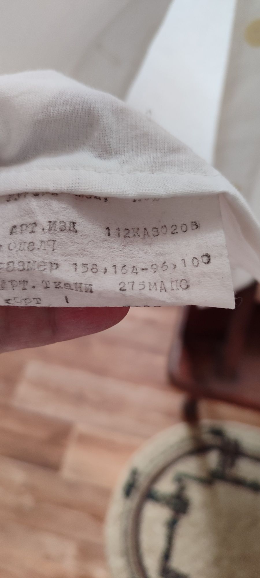 Продам куртки поварские