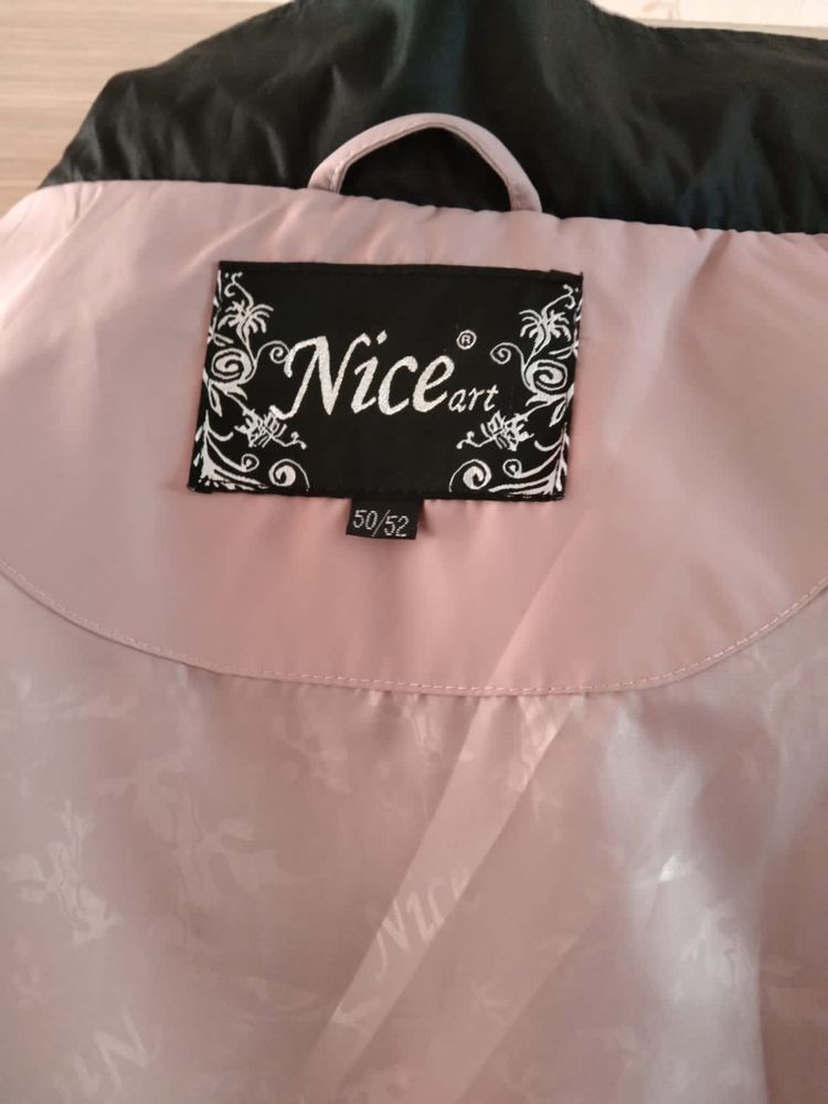 Продам плащь