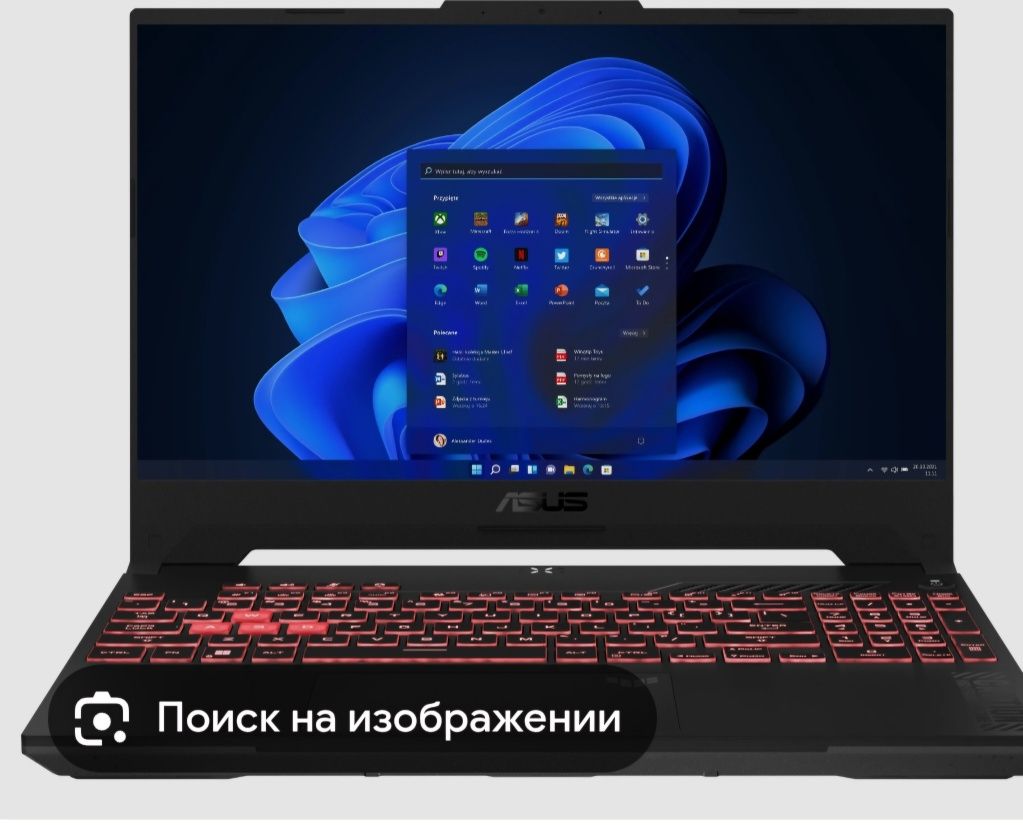 Продам Asus Tuf gaming FA507
