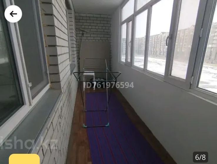 Ищу соседку 1 девушку