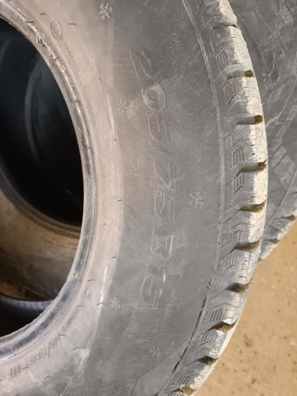 Продам резины на 15