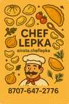 ChefLepka Полуфабрикаты: Заказывайте