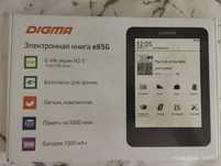 Продам электронную книгу Digma
