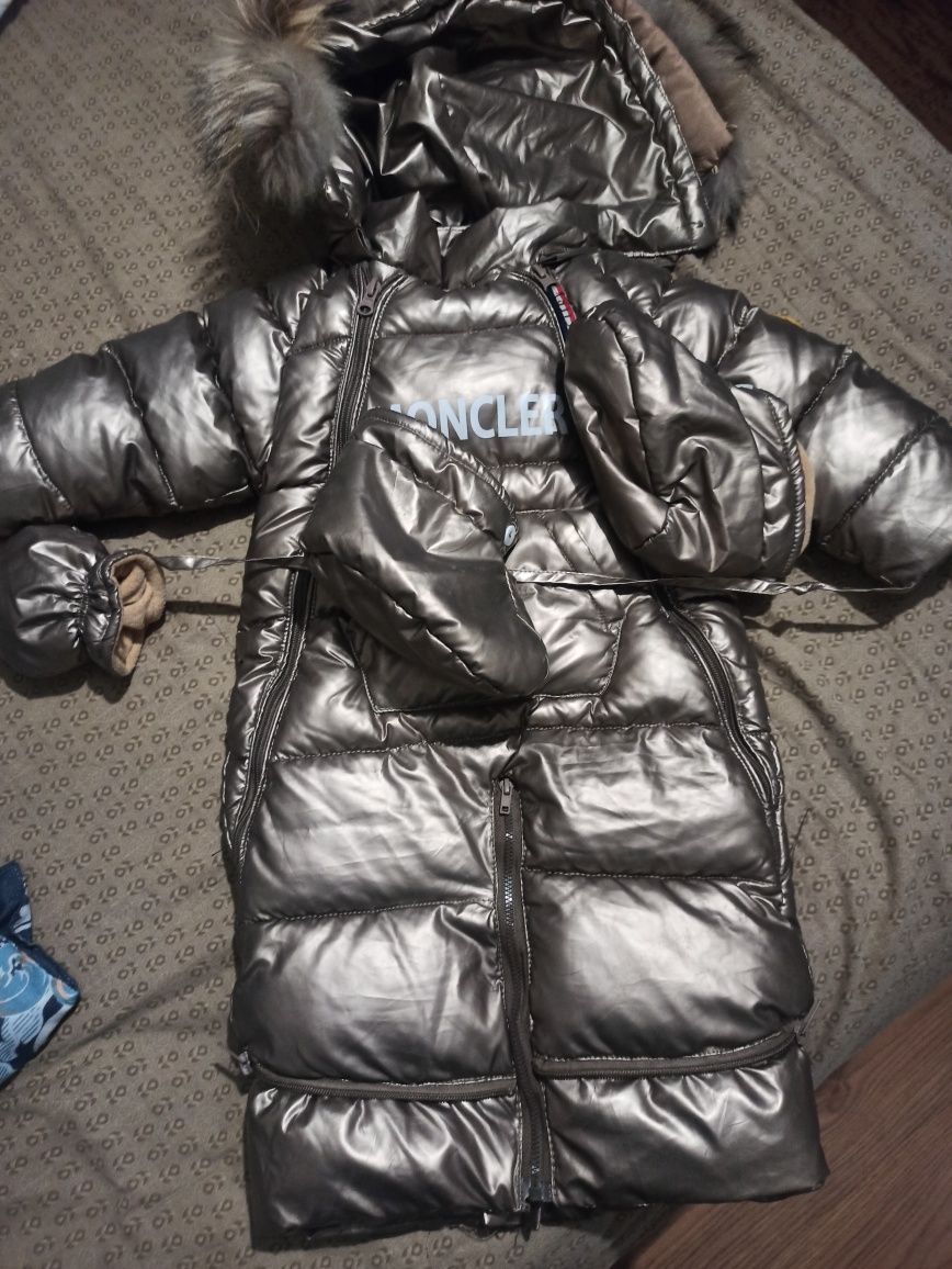Продам зимний комбинезон 3 в 1!