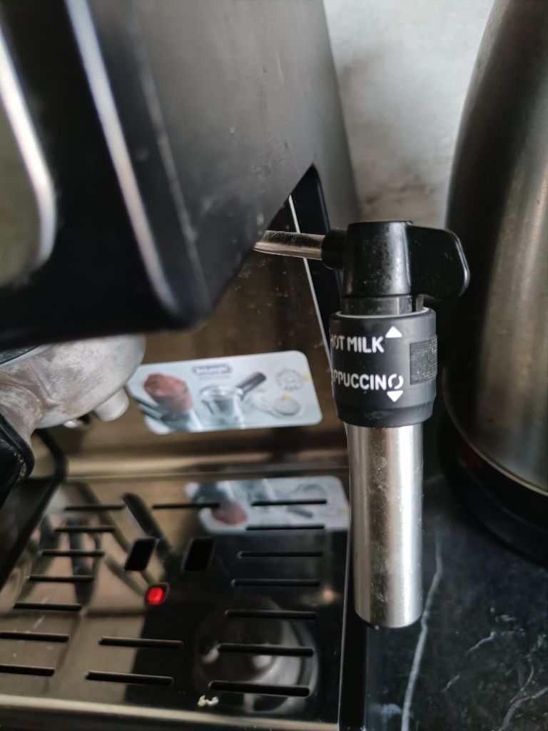 Delonghi кофемашина