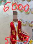 Камзол новый 6000т