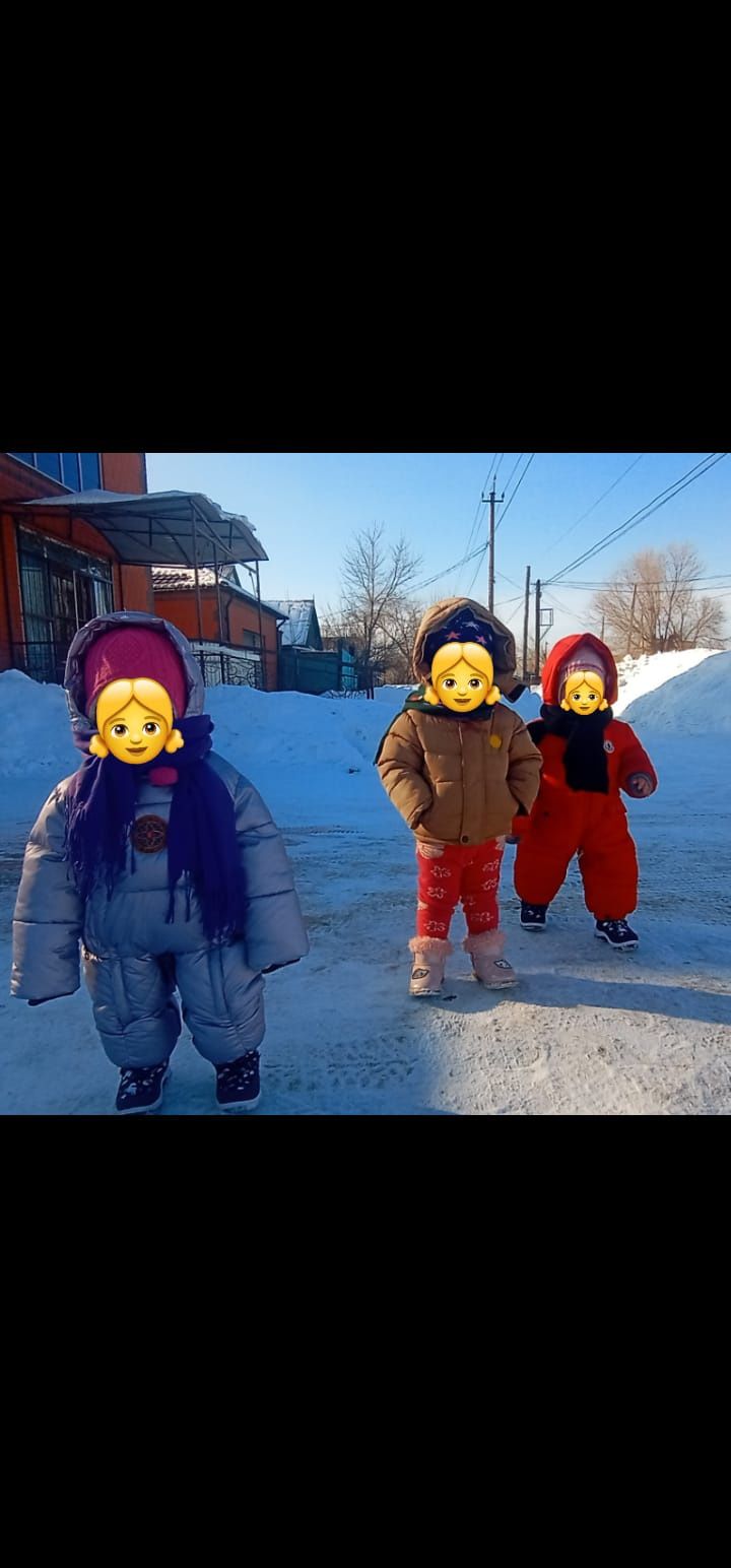 Куртка детский земный