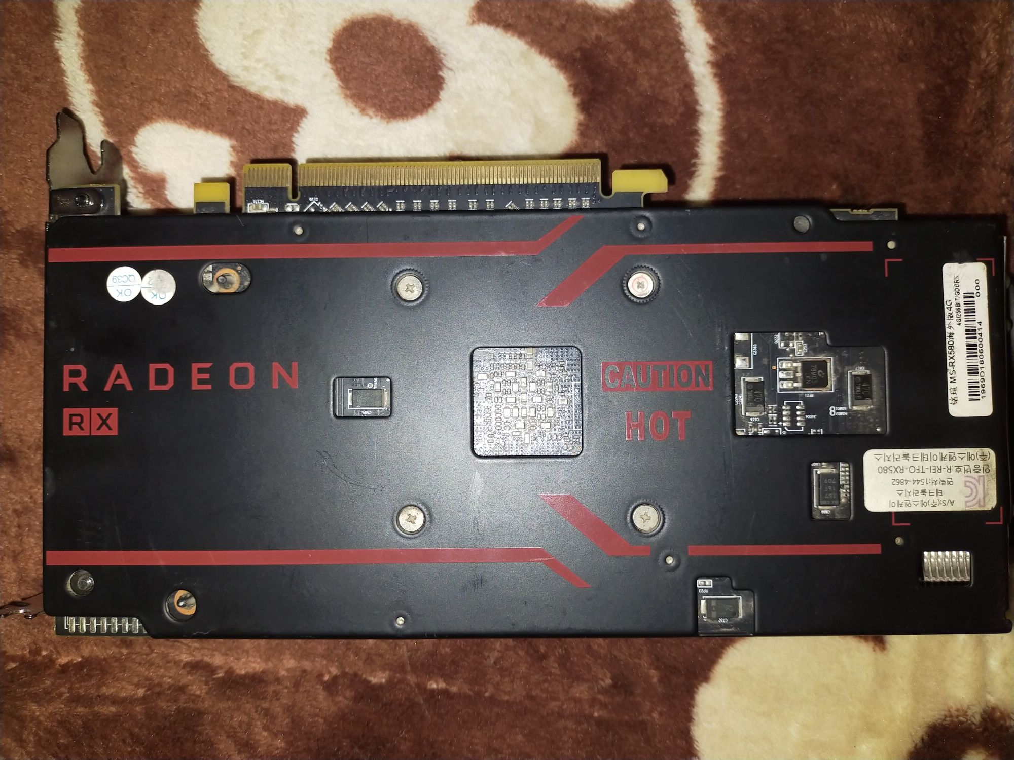 Продам видеокарту AMD