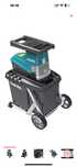 Продам Измельчитель  садовый Makita UD2500