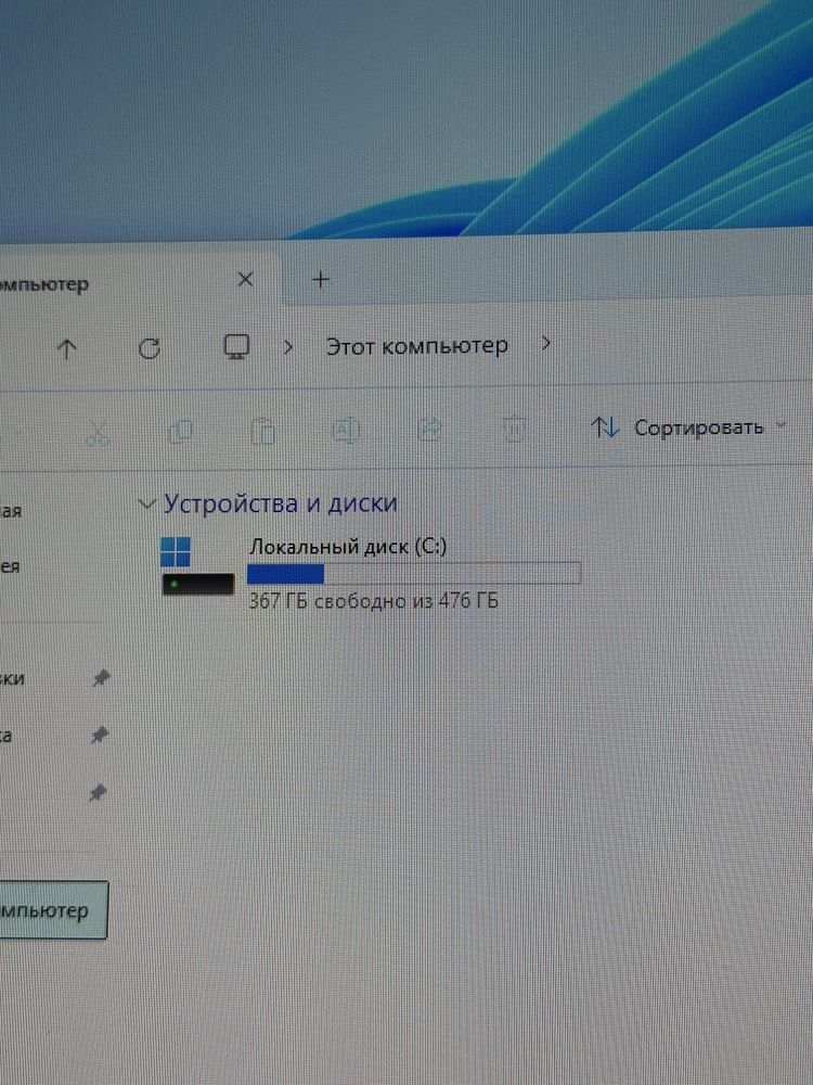 Продам игровой компьютер игровой системный блок