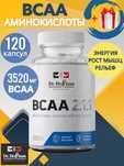 Бсаа, bcaa, 2:1:1 3500 mg, 120 caps, hoffman