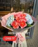 Акция!! Букеты из свежих цветов по лучшим ценам в городе!