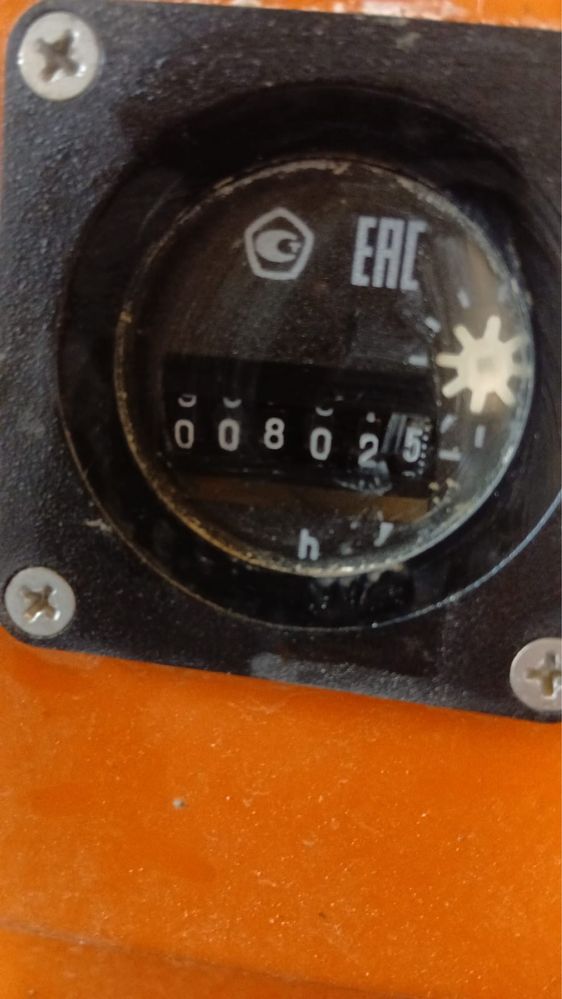 Срочно Продается "Буровая установка на прицепе ГБУ 80 М"