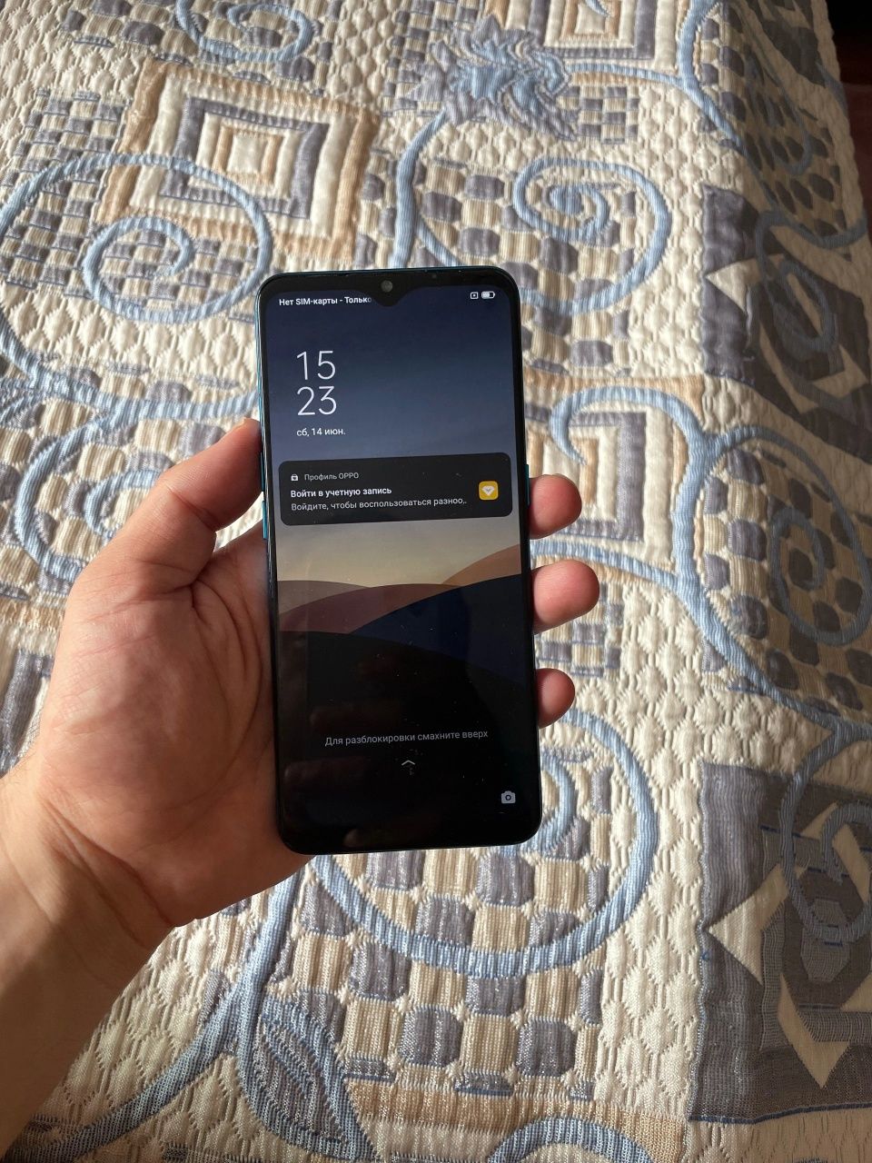 Оппо А91   11/128gb