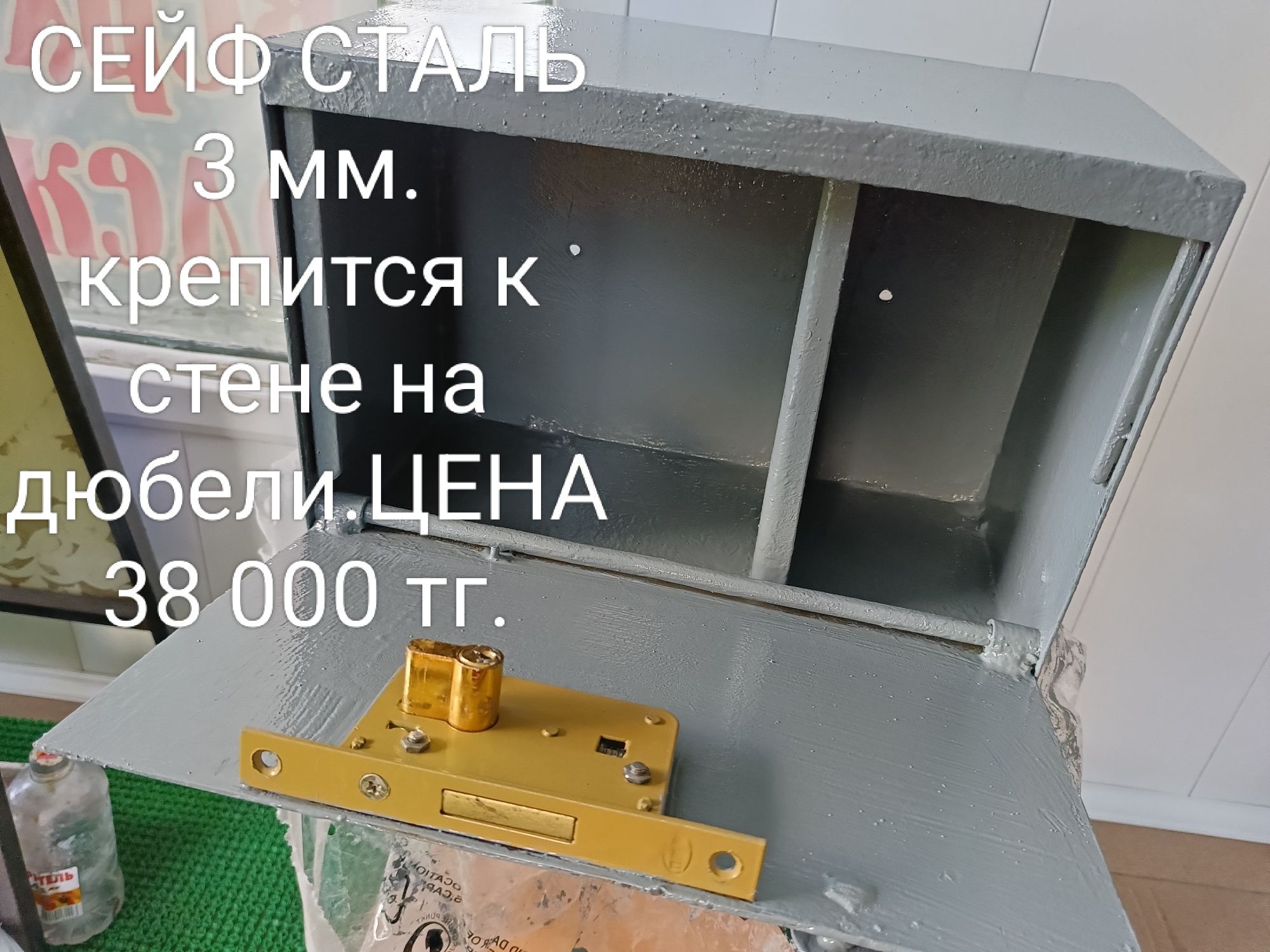 Освобождаем помещение.  Много разного .